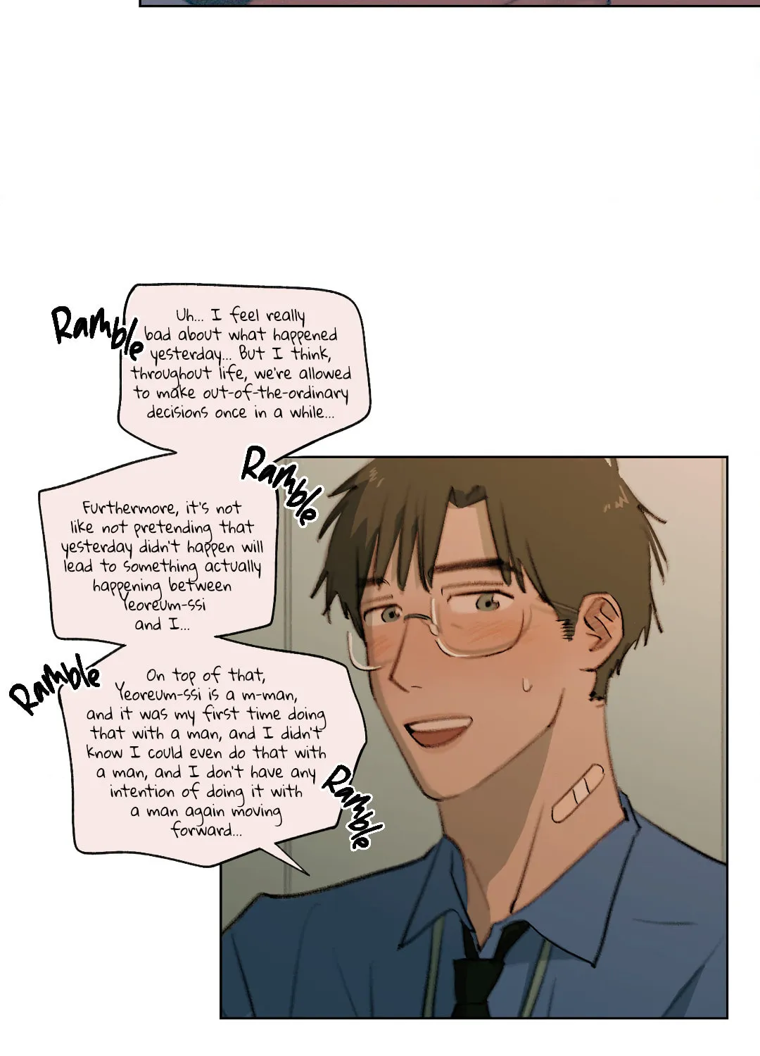 A First of Summers Chapter 13 page 42 - 