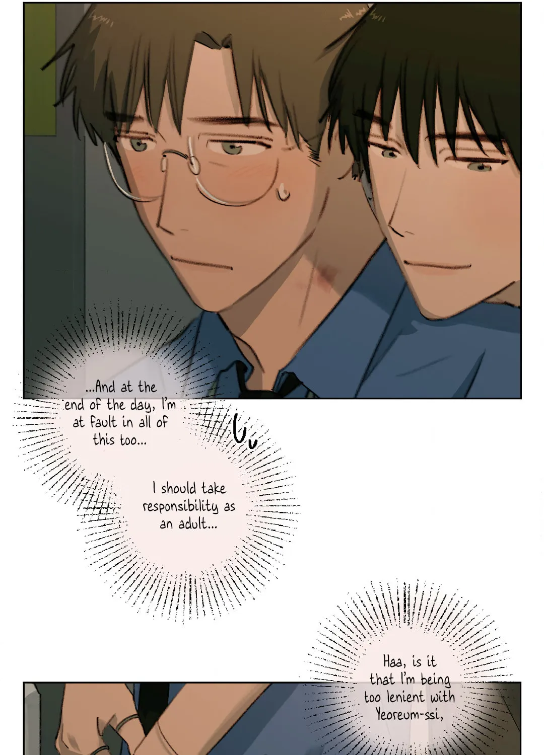 A First of Summers Chapter 13 page 58 - 