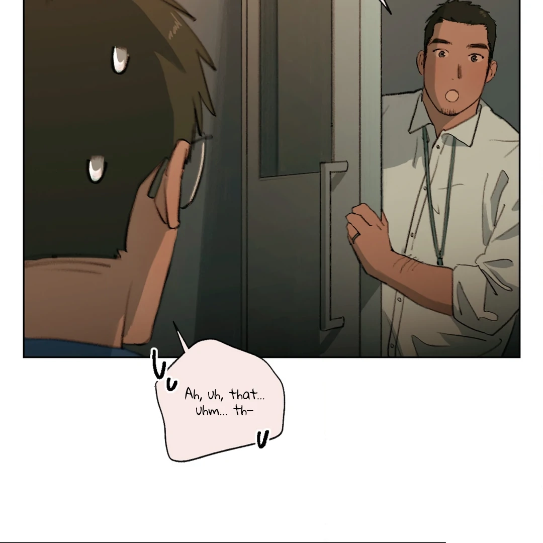 A First of Summers Chapter 14.1 page 17 - 
