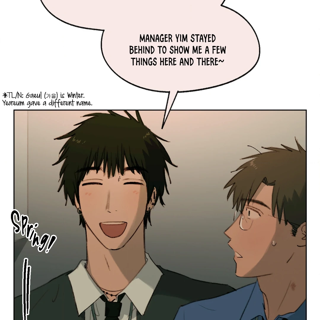A First of Summers Chapter 14.1 page 19 - 