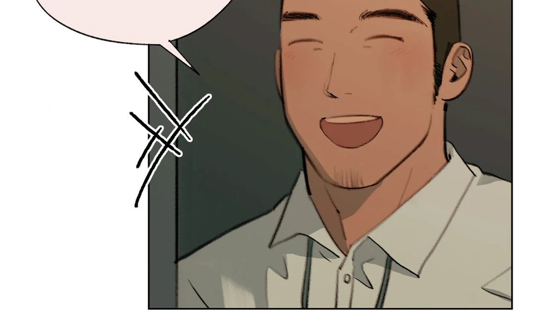 A First of Summers Chapter 14.1 page 21 - 