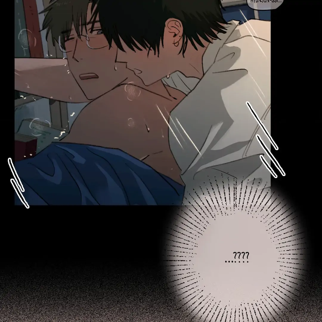 A First of Summers Chapter 14.1 page 41 - 