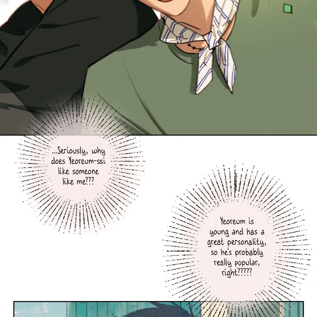 A First of Summers Chapter 14.1 page 69 - 