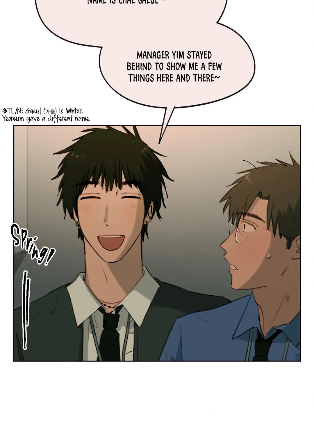A First of Summers Chapter 14 page 15 - 