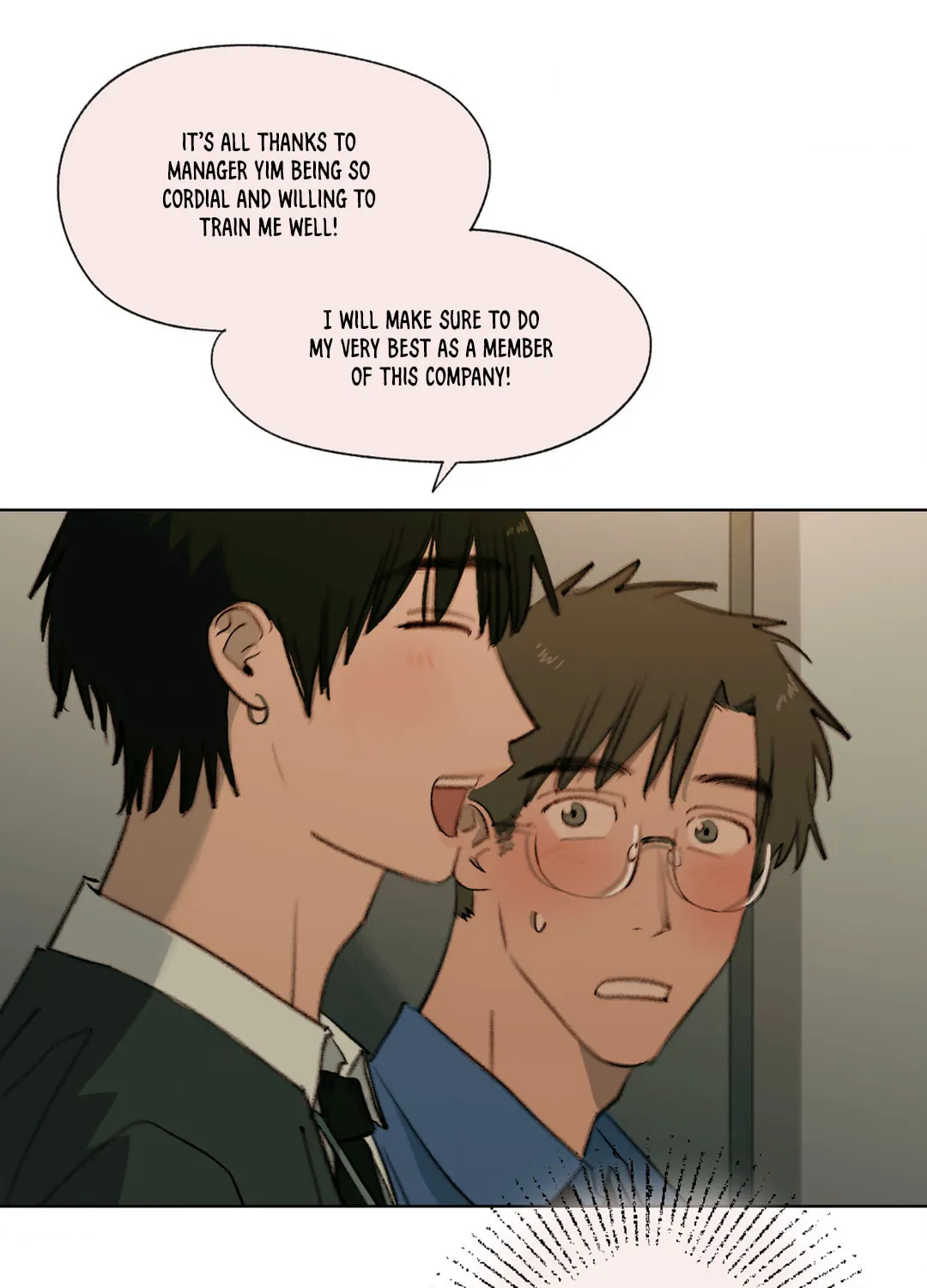 A First of Summers Chapter 14 page 17 - 
