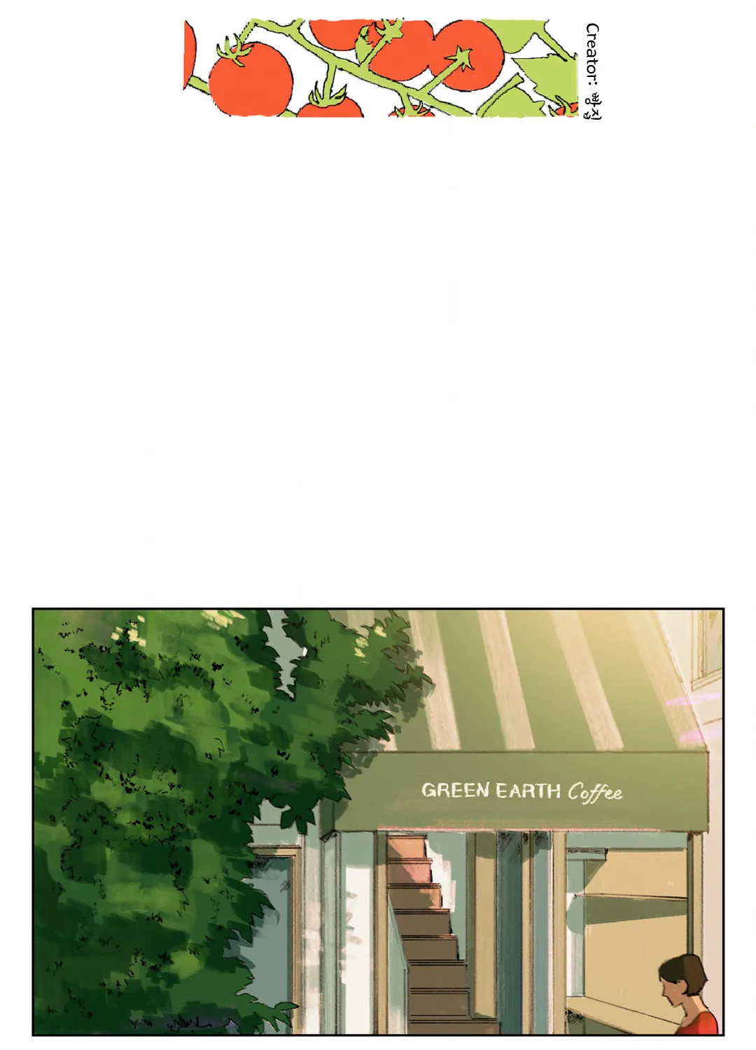 A First of Summers Chapter 14 page 19 - 