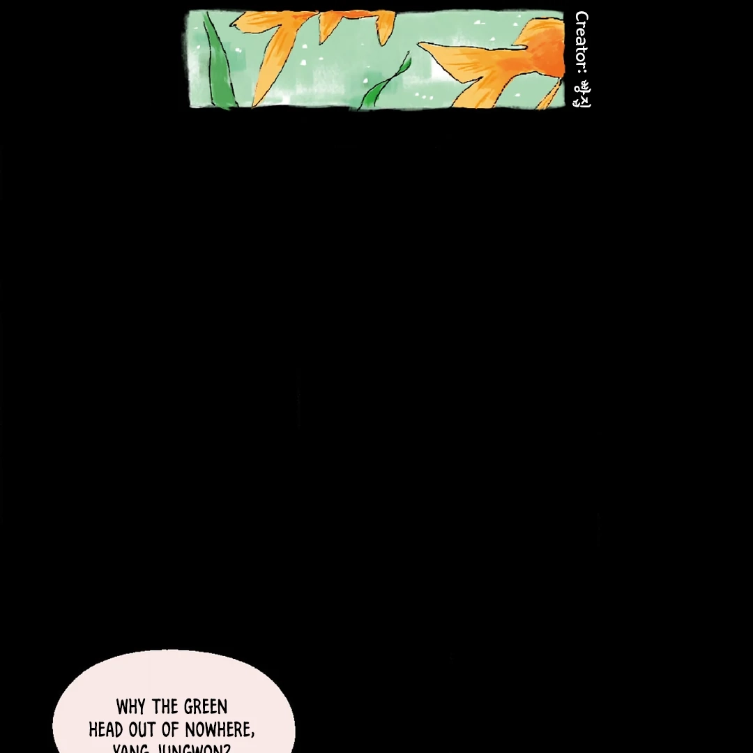A First of Summers Chapter 15.1 page 14 - 