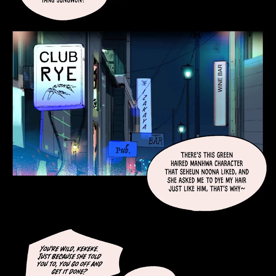A First of Summers Chapter 15.1 page 15 - 