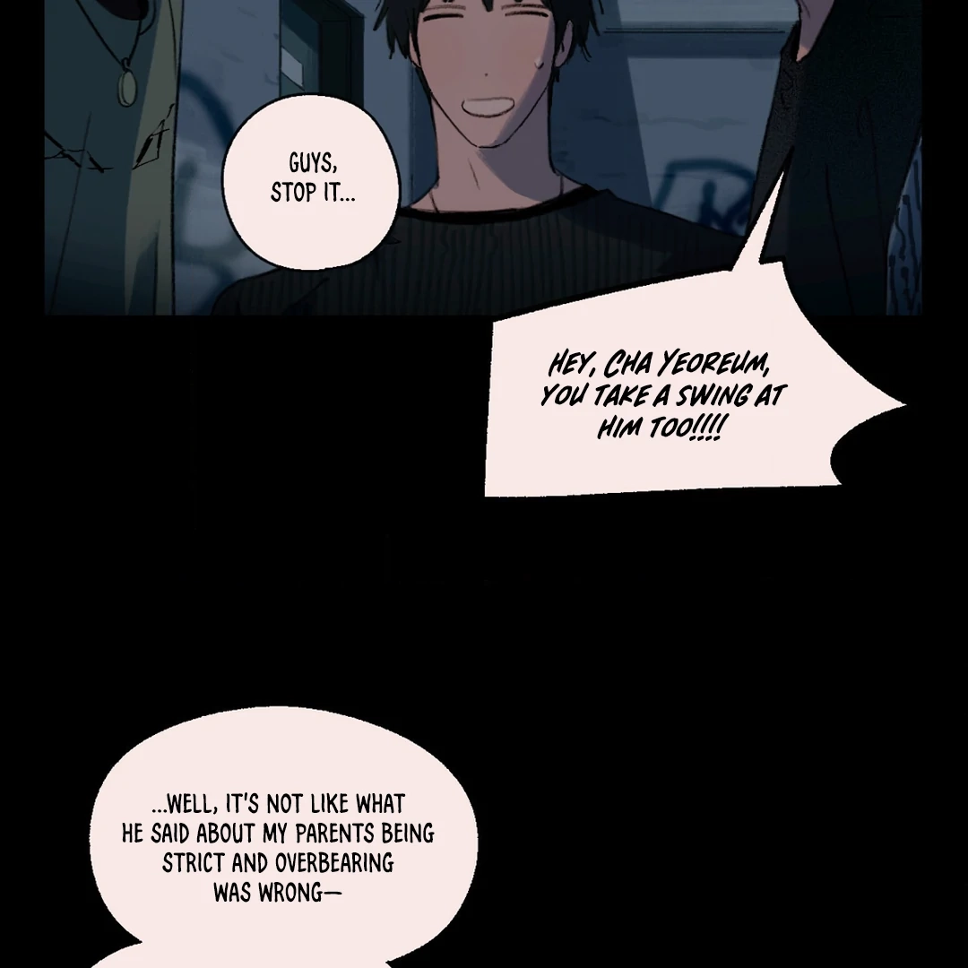 A First of Summers Chapter 15.1 page 23 - 