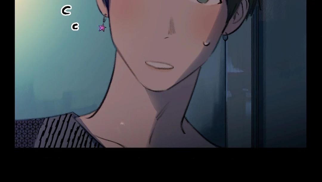 A First of Summers Chapter 15.1 page 41 - 
