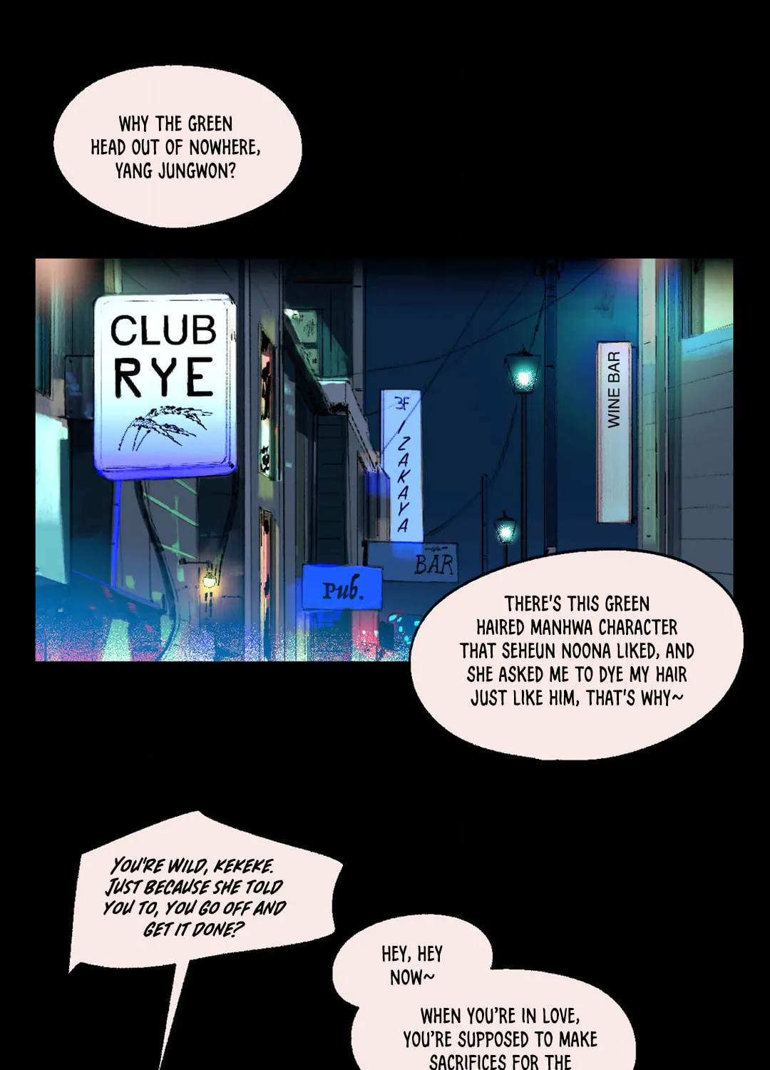 A First of Summers Chapter 15 page 11 - 