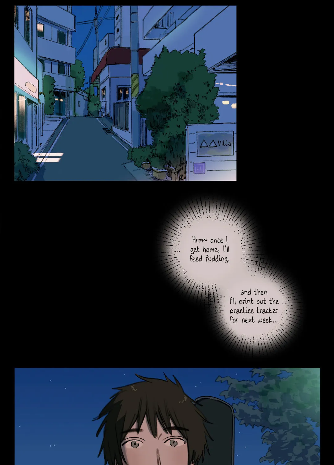 A First of Summers Chapter 16 page 16 - 