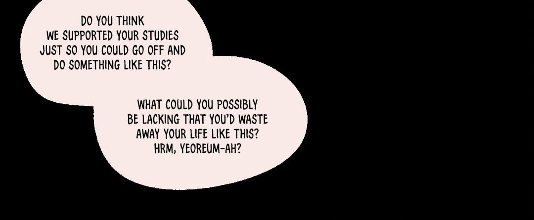 A First of Summers Chapter 16 page 22 - 