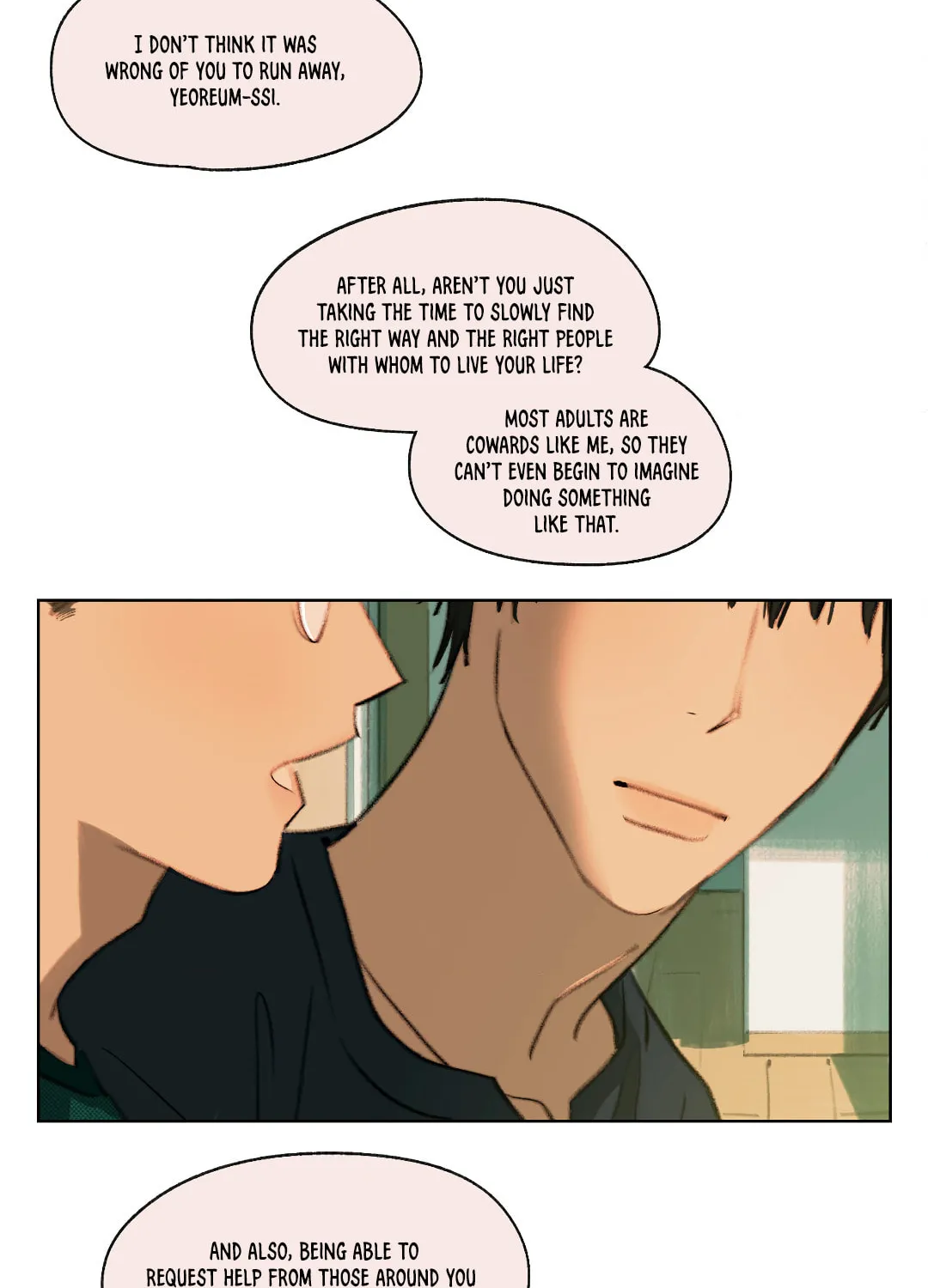 A First of Summers Chapter 16 page 39 - 