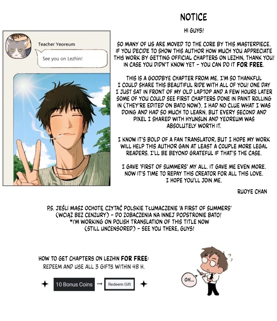 A First of Summers Chapter 17.1 page 27 - 