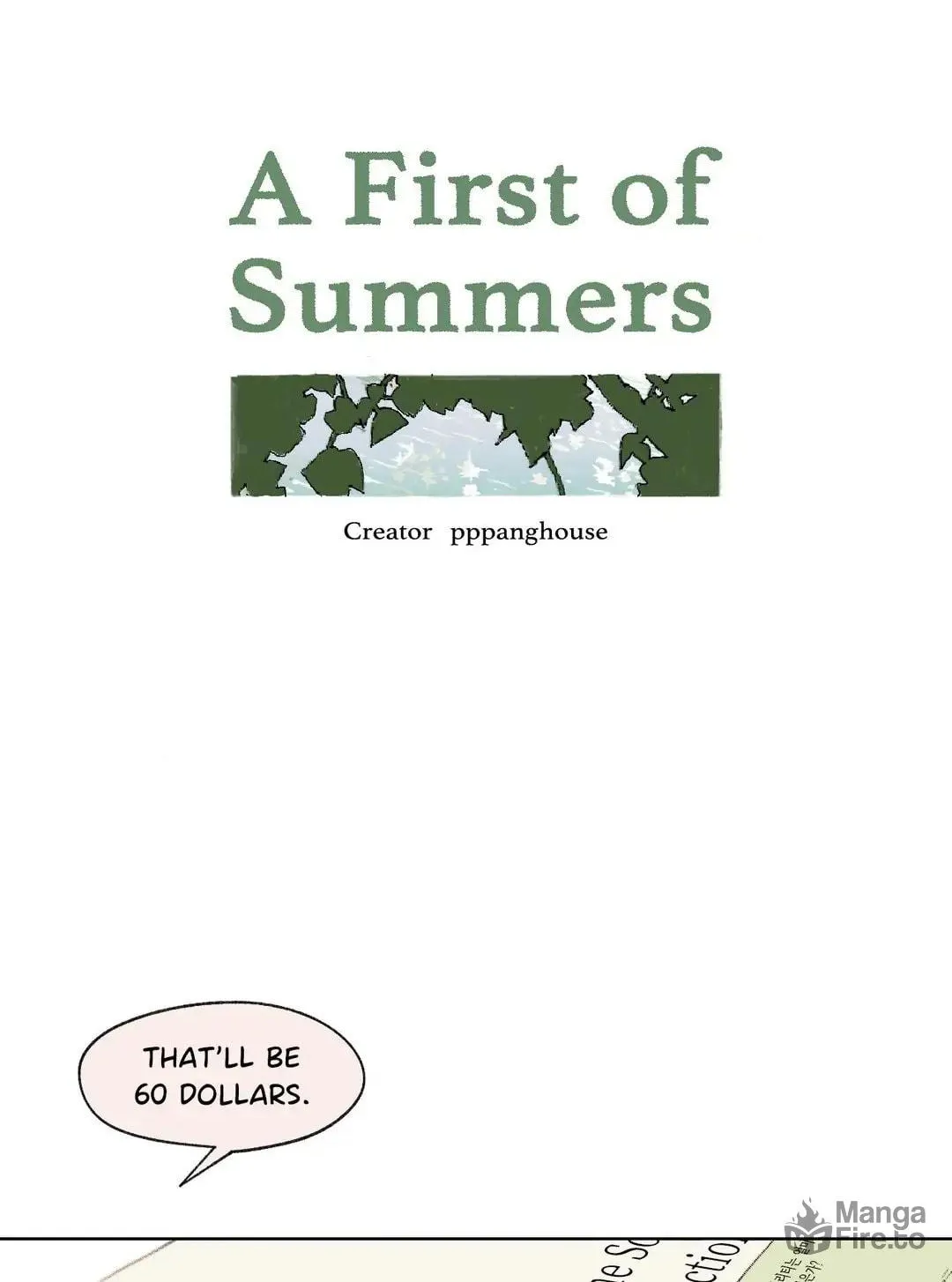 A First of Summers Chapter 17 page 18 - 