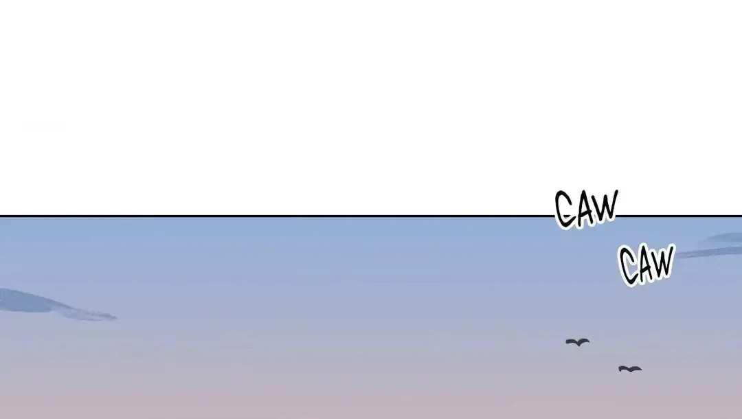 A First of Summers Chapter 19 page 4 - 
