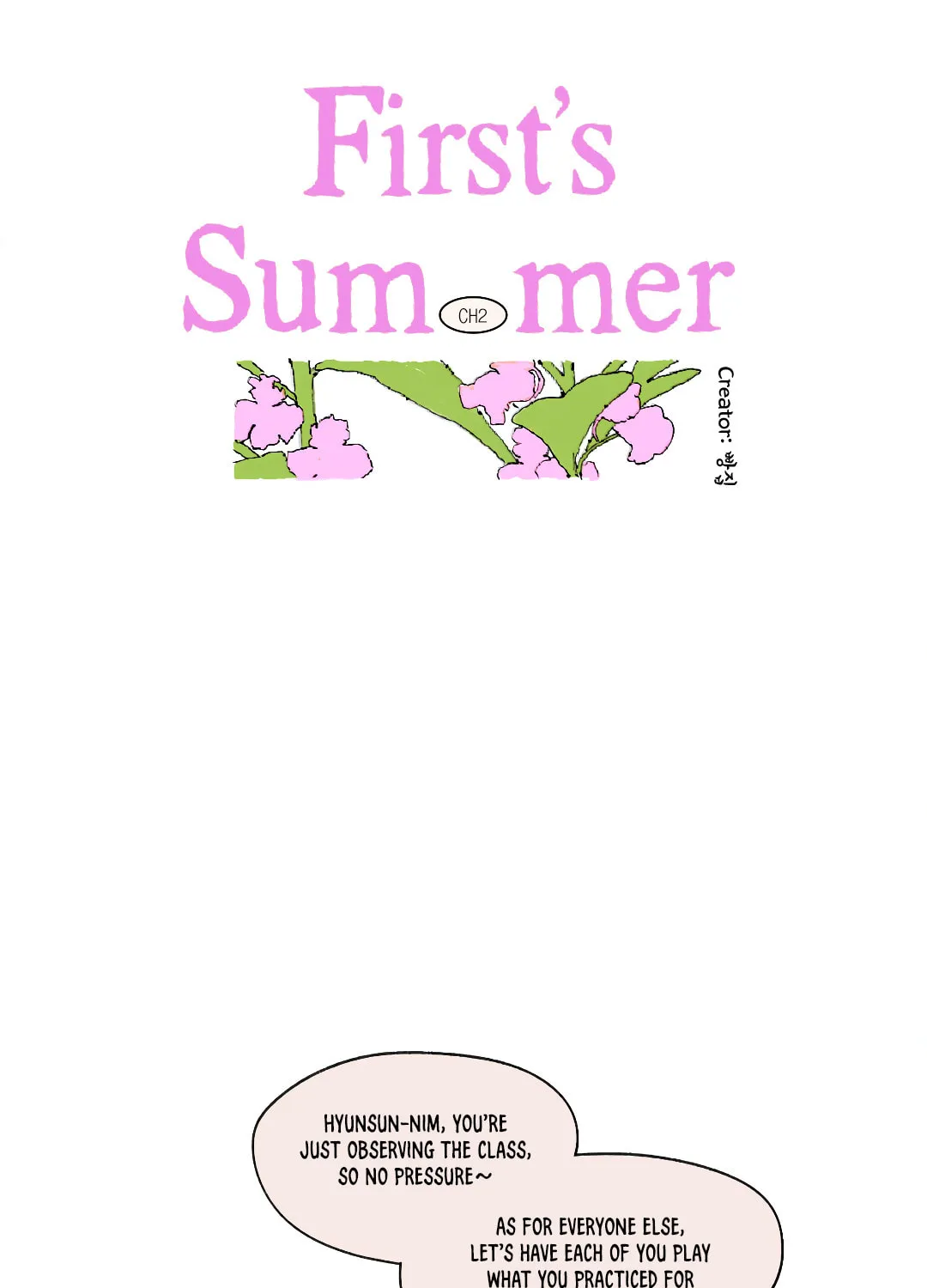 A First of Summers Chapter 2 page 17 - 