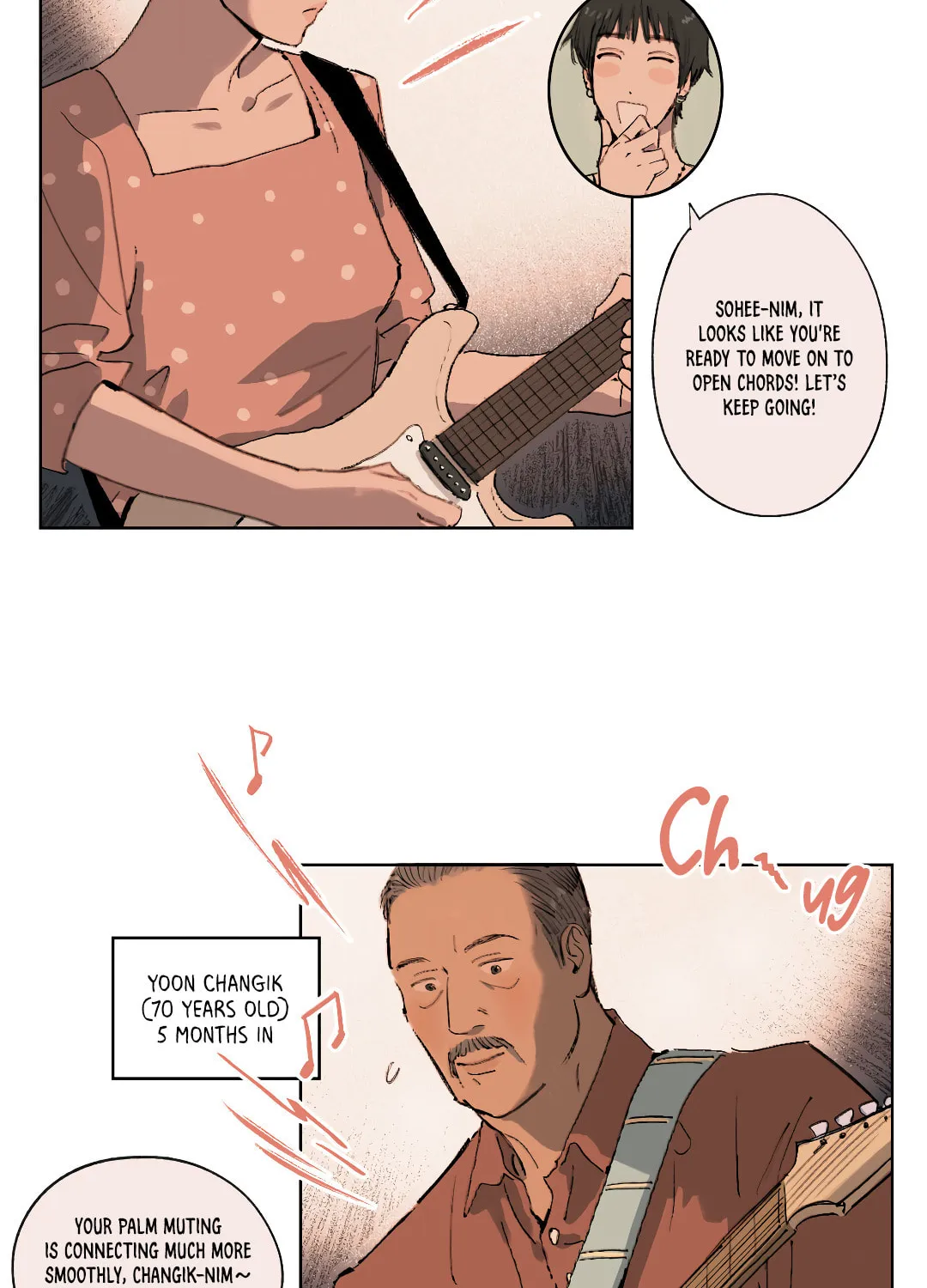 A First of Summers Chapter 2 page 25 - 