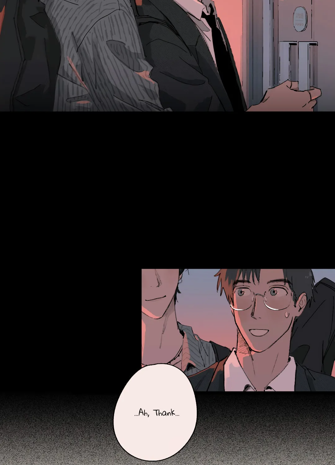 A First of Summers Chapter 2 page 8 - 