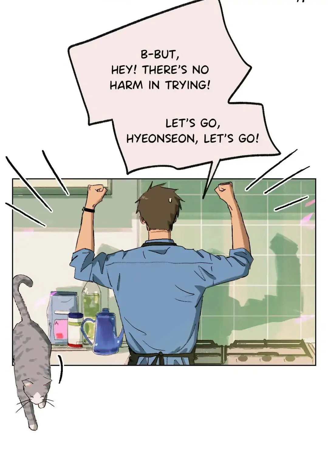 A First of Summers Chapter 21 page 43 - 