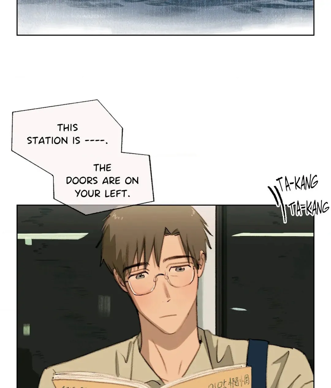 A First of Summers Chapter 28 page 2 - 