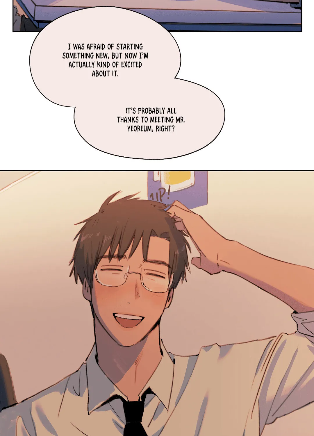 A First of Summers Chapter 3 page 21 - 