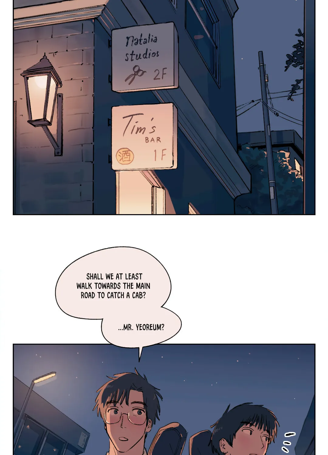 A First of Summers Chapter 3 page 27 - 