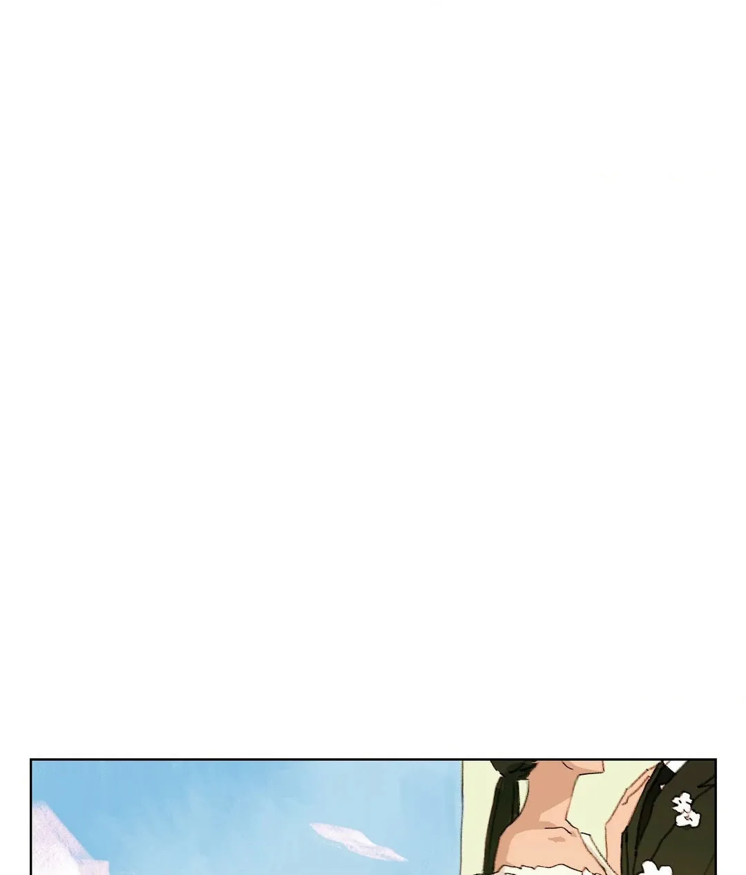 A First of Summers Chapter 32 page 1 - 