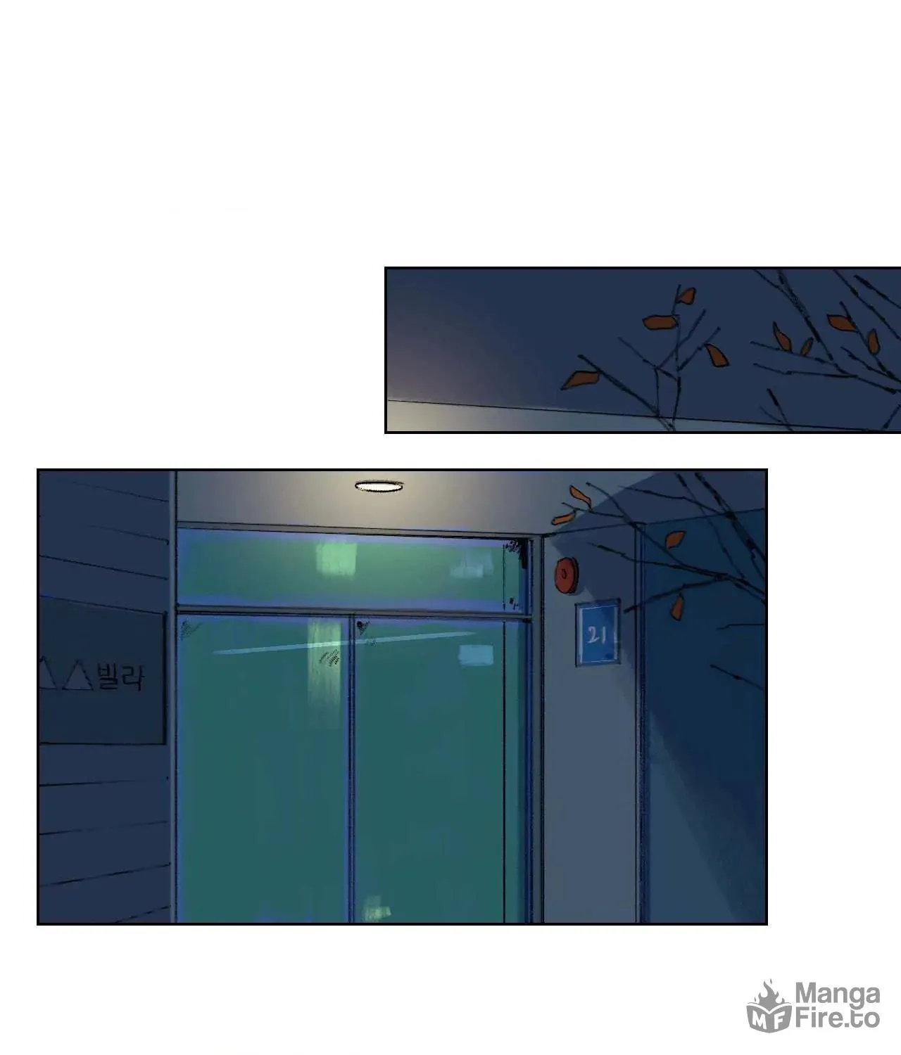 A First of Summers Chapter 33 page 36 - 