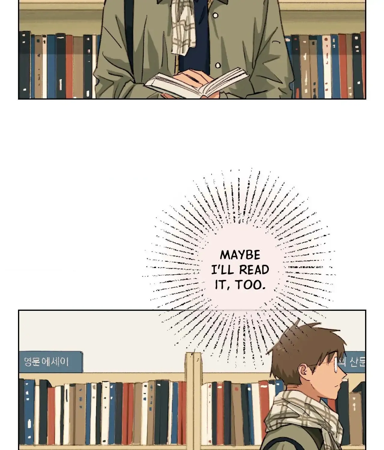 A First of Summers Chapter 34 page 47 - 