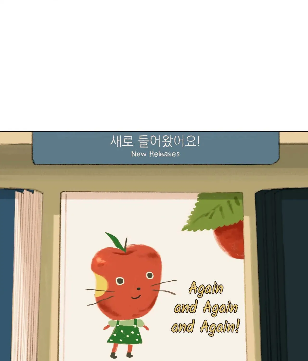 A First of Summers Chapter 34 page 62 - 