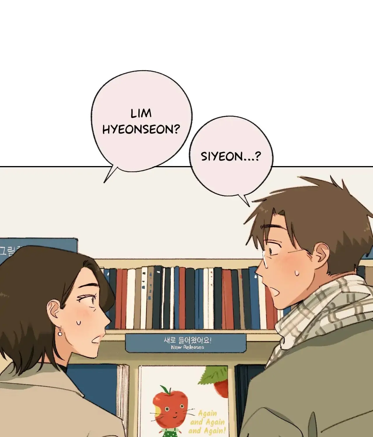 A First of Summers Chapter 35 page 22 - 