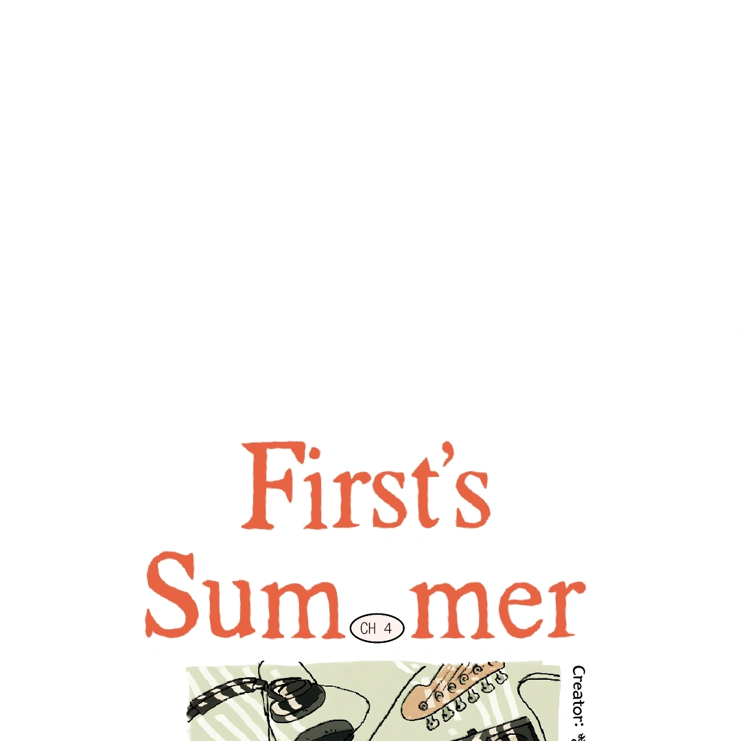 A First of Summers Chapter 4.1 page 17 - 