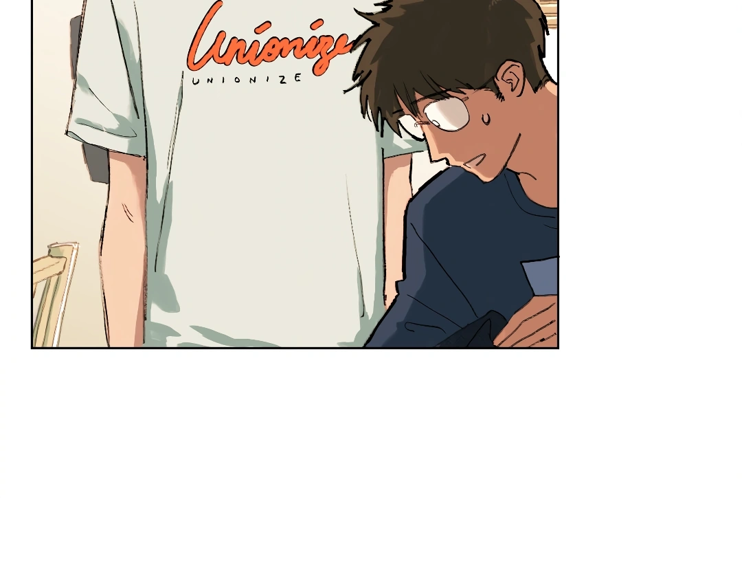 A First of Summers Chapter 4.1 page 21 - 