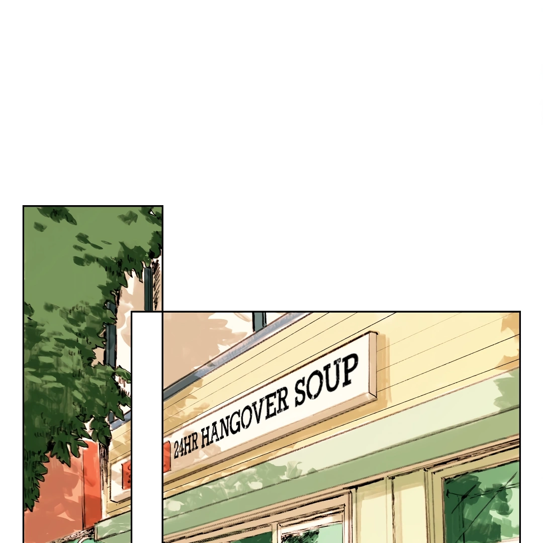 A First of Summers Chapter 4.1 page 27 - 