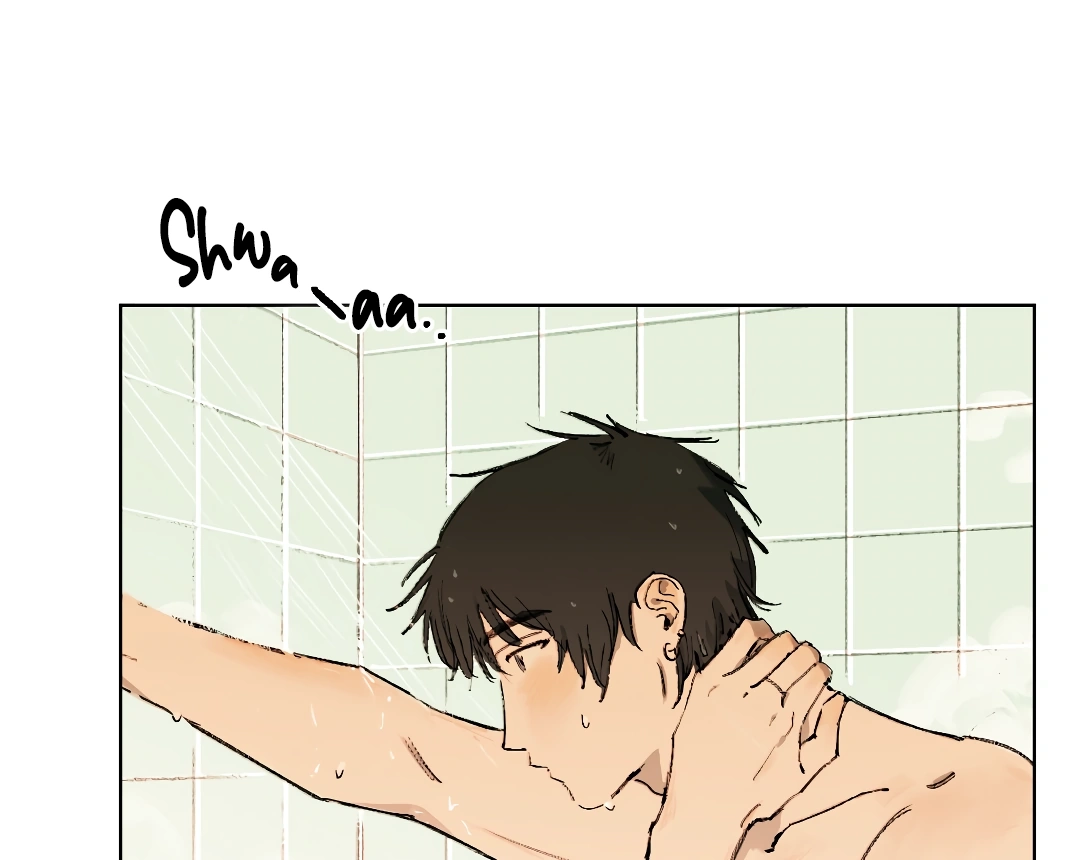 A First of Summers Chapter 4.1 page 58 - 