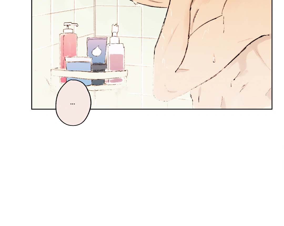 A First of Summers Chapter 4.1 page 59 - 