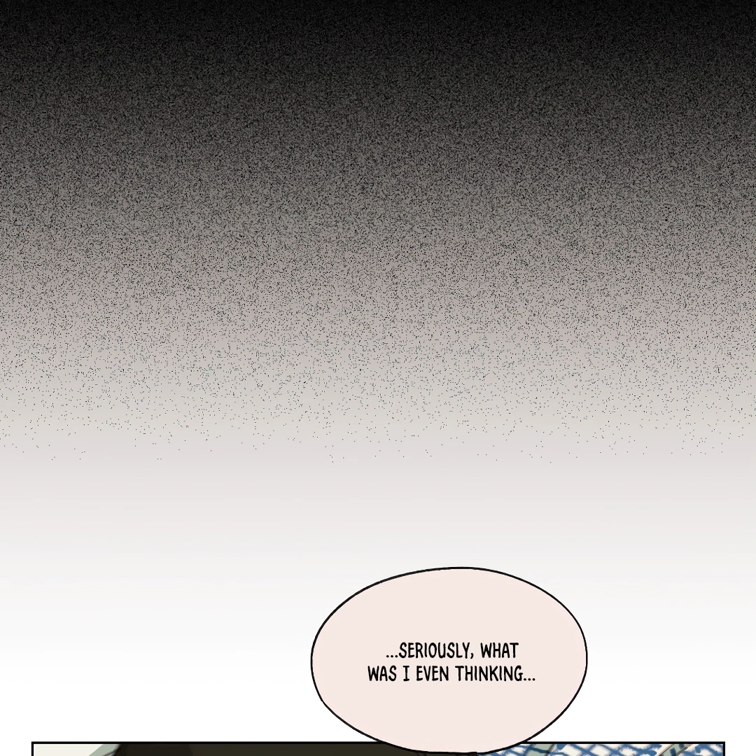 A First of Summers Chapter 4.1 page 69 - 