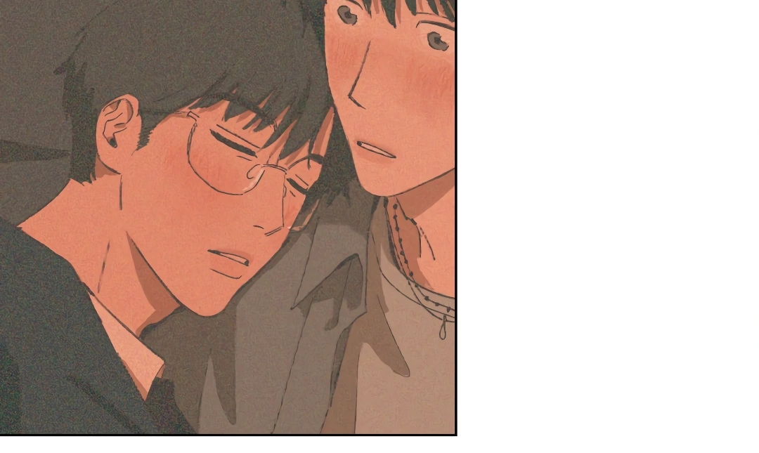 A First of Summers Chapter 4.1 page 78 - 