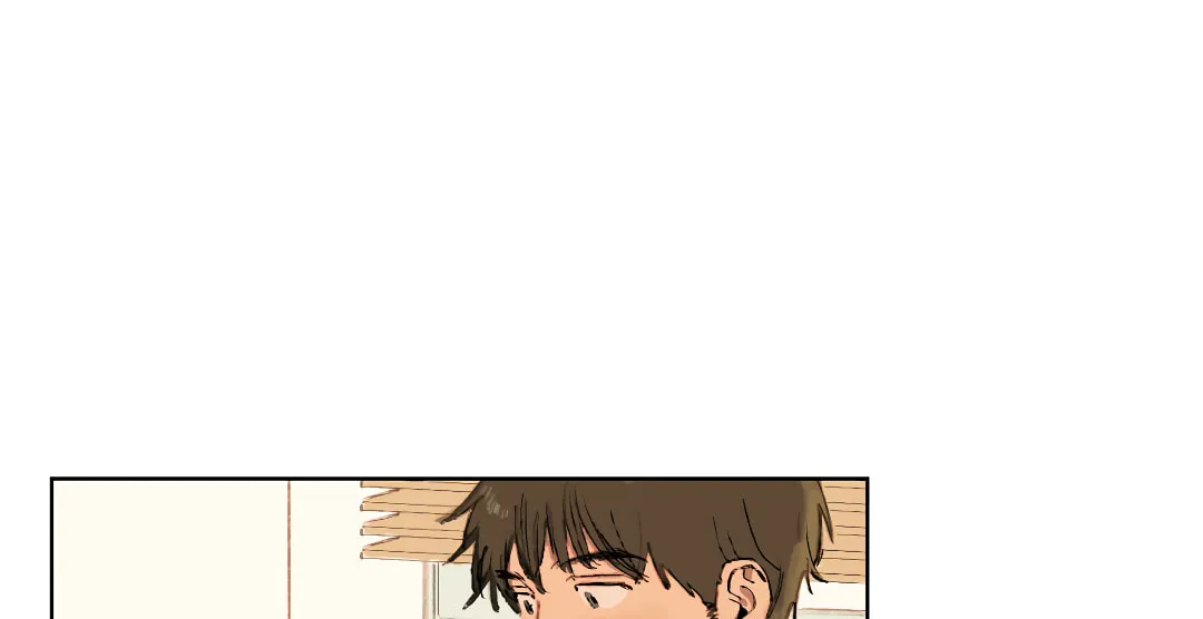 A First of Summers Chapter 4 page 11 - 