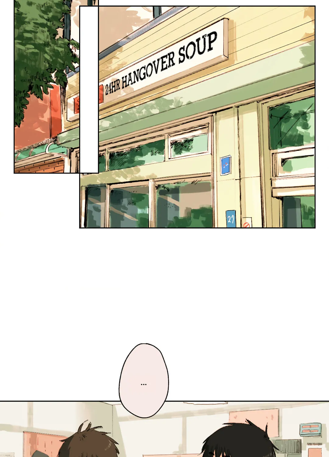 A First of Summers Chapter 4 page 24 - 