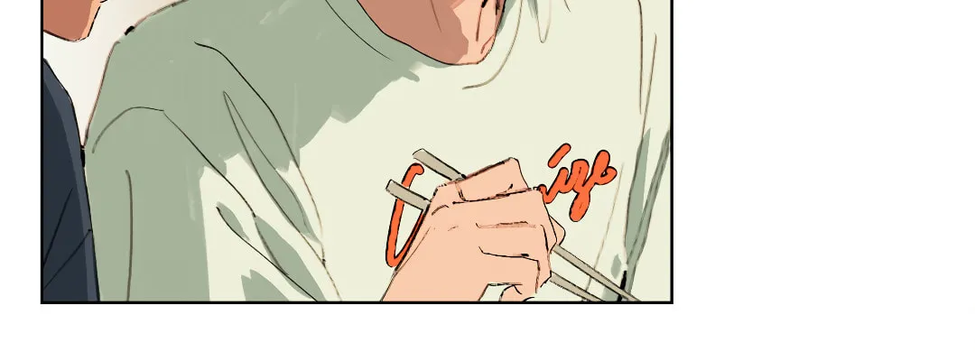 A First of Summers Chapter 4 page 26 - 