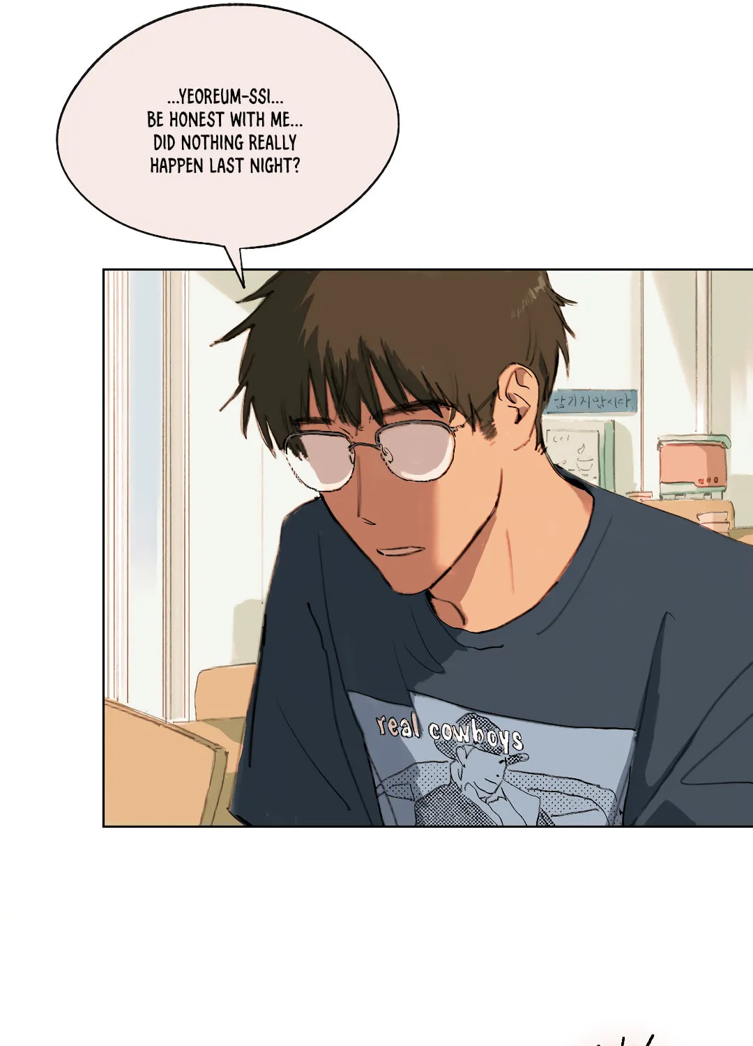 A First of Summers Chapter 4 page 27 - 