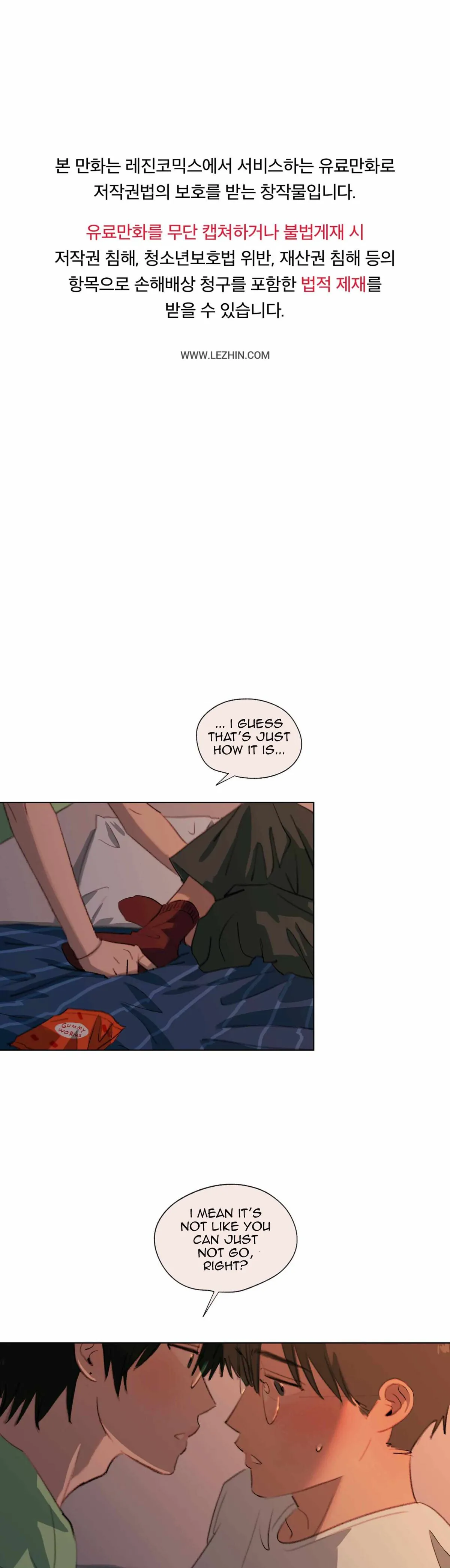 A First of Summers Chapter 40 page 2 - 