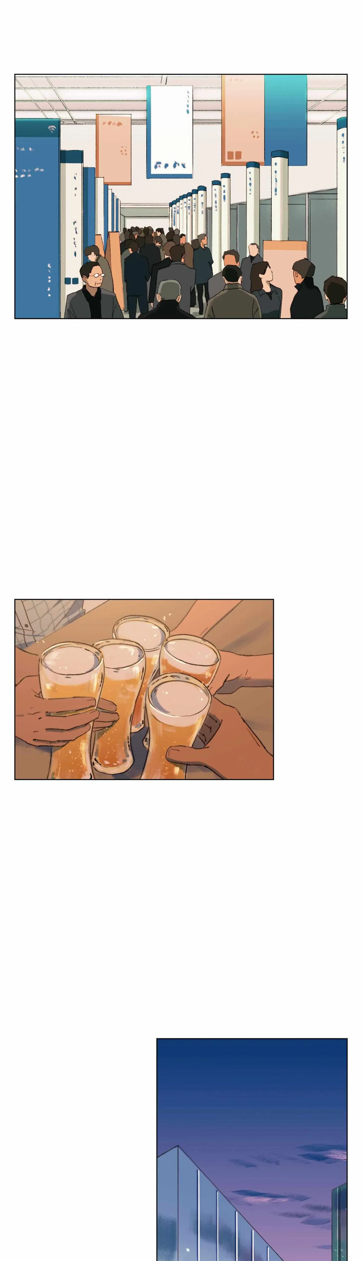A First of Summers Chapter 40 page 15 - 