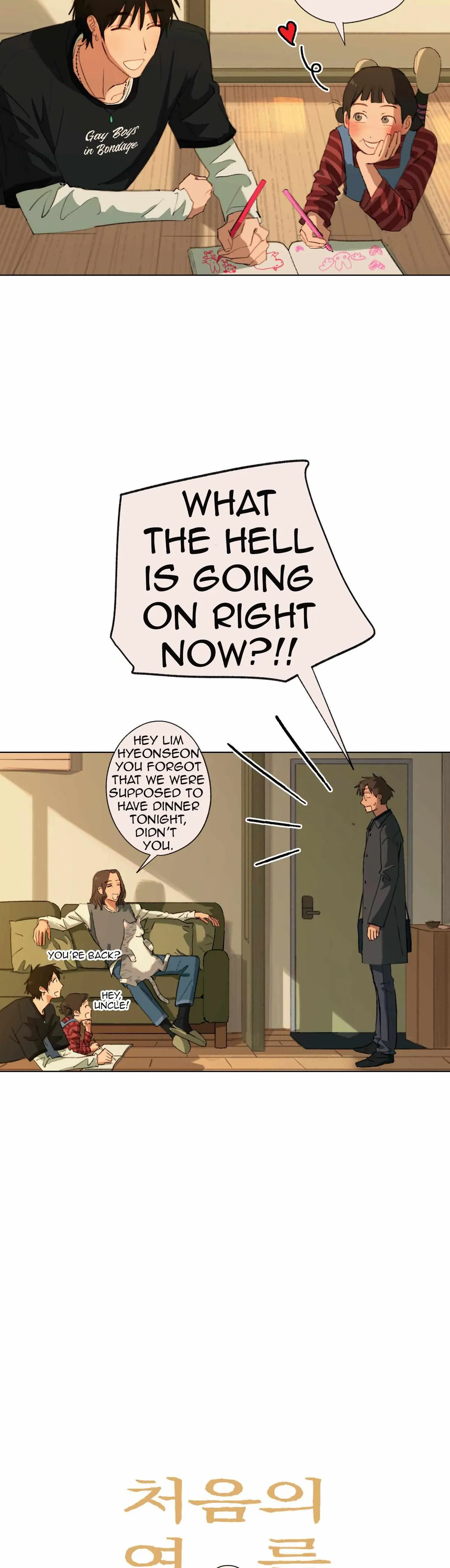 A First of Summers Chapter 42 page 11 - 