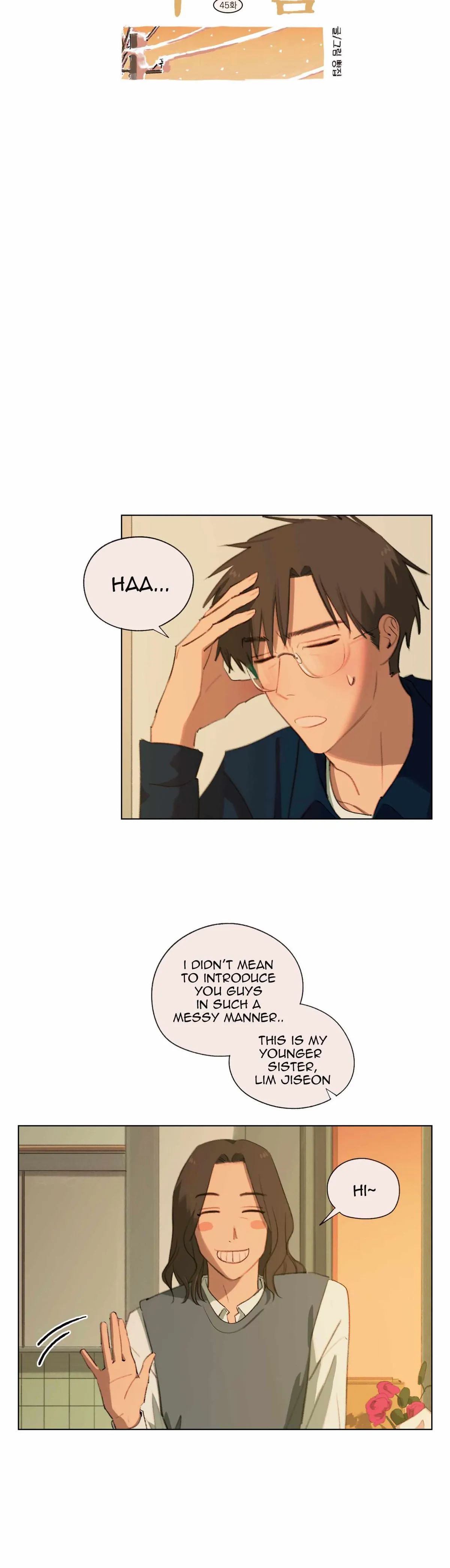 A First of Summers Chapter 42 page 12 - 