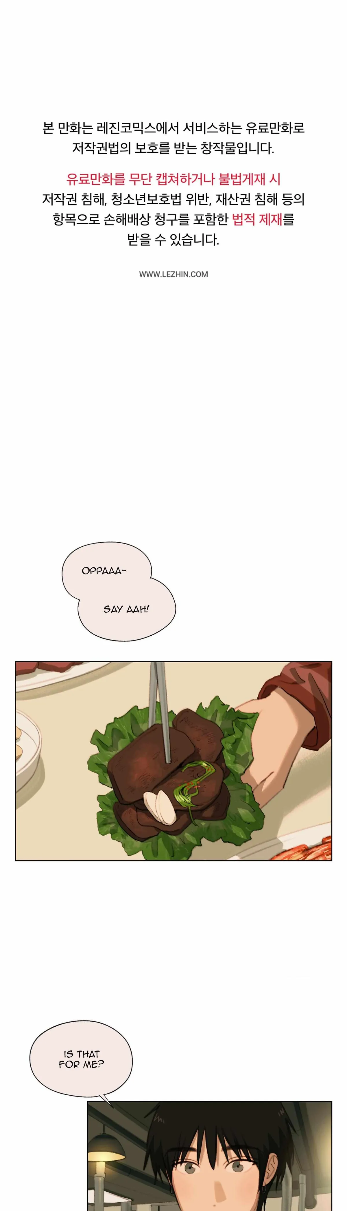 A First of Summers Chapter 43 page 2 - 