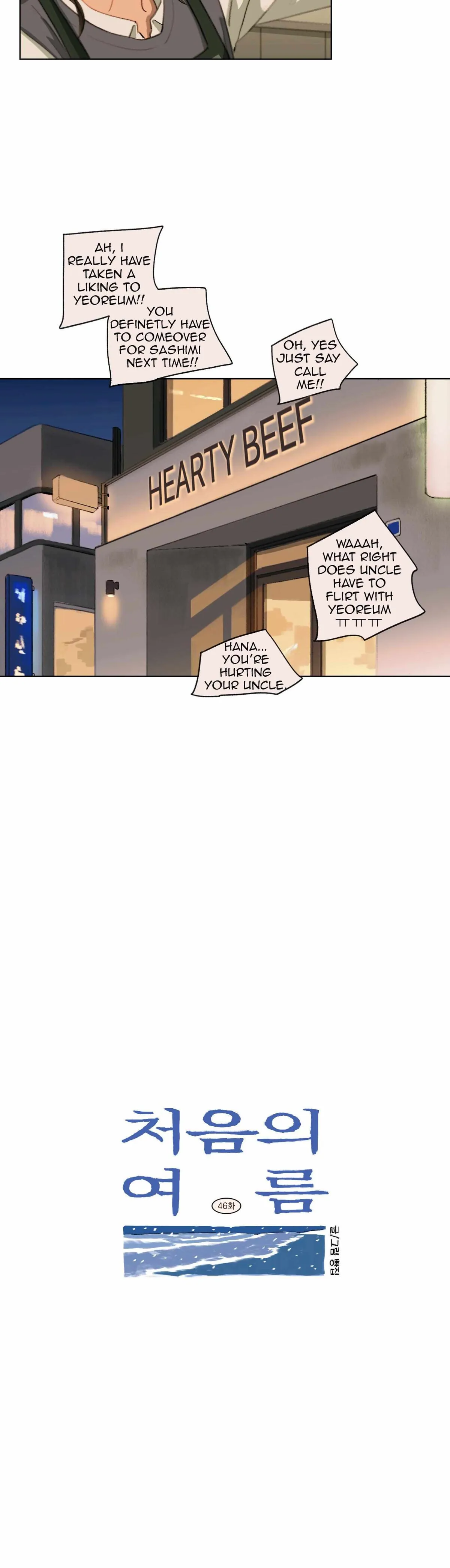 A First of Summers Chapter 43 page 9 - 